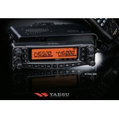 Базово-мобильная радиостанция YAESU FT-8900R (28-985МГц)  VHF50Вт UHF35Вт
