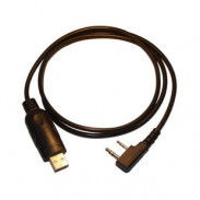 Программатор KIRISUN (USB) для радиостанции DP-770
