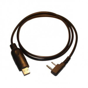 Программатор KIRISUN (USB) для радиостанции DP-770