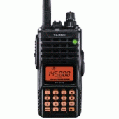 Портативная радиостанция YAESU FT-270 R (Разные комплектации)