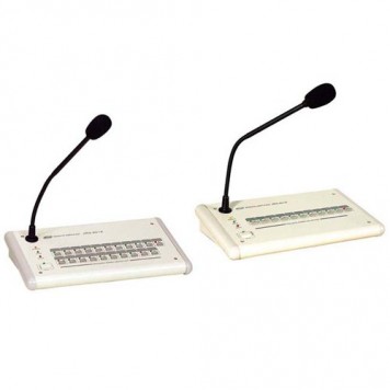 Консоль микрофонная на 10 зон, JEDIA, JRA-051B