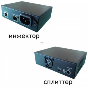 Комплект передачи питания PoE, SC T, IP06