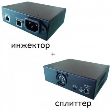 Комплект передачи питания PoE, SC T, IP06