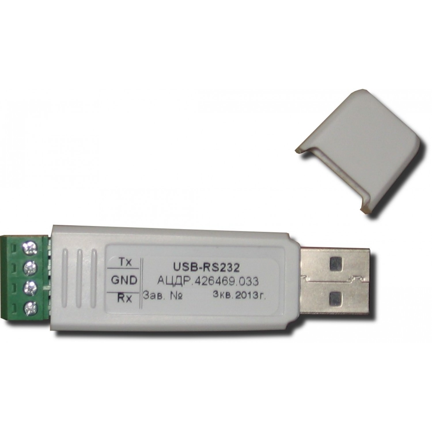 Usb rs485. Преобразователь интерфейсов USB-rs485. Адаптер USB rs485 bolid. Преобразователь 232 в USB Болид. Преобразователь интерфейса c2000-USB.