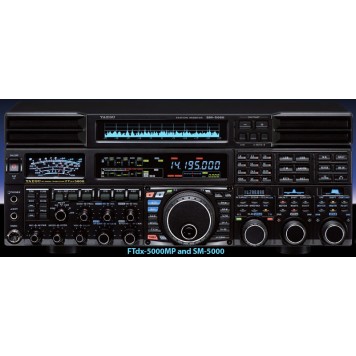 Спектроскоп YAESU SM-5000 для FT-DX-5000 со встроенной системой стереофонических громкоговорителей